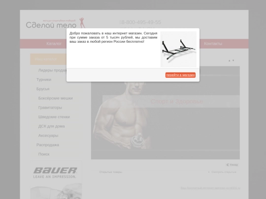 slider1 screenshot