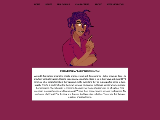 sage screenshot