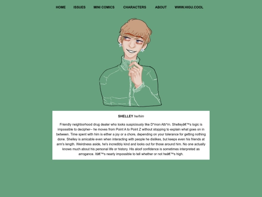 shelley screenshot