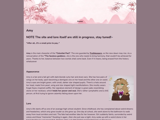 Amy screenshot