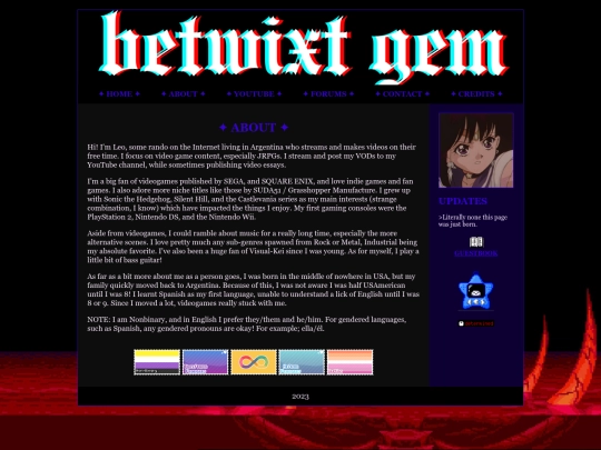 about screenshot