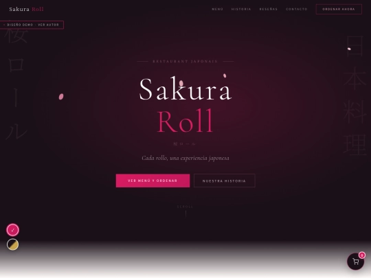 Sushi screenshot