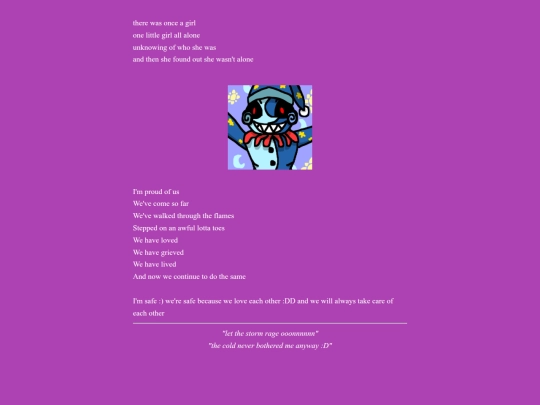 beans screenshot