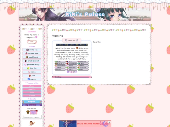 about-me screenshot