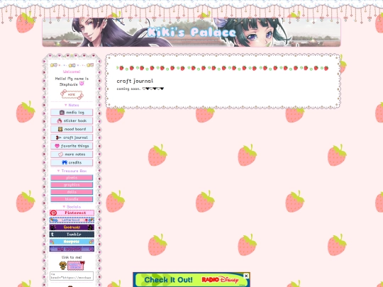 craft-journal screenshot