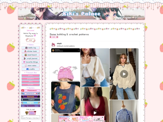 craft-journal/pinterest screenshot
