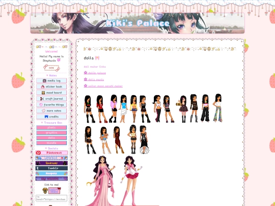 dolls screenshot