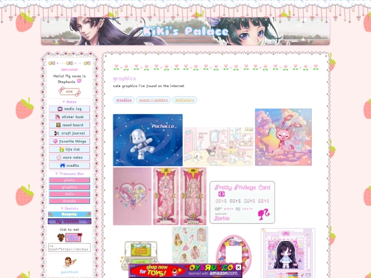graphics screenshot
