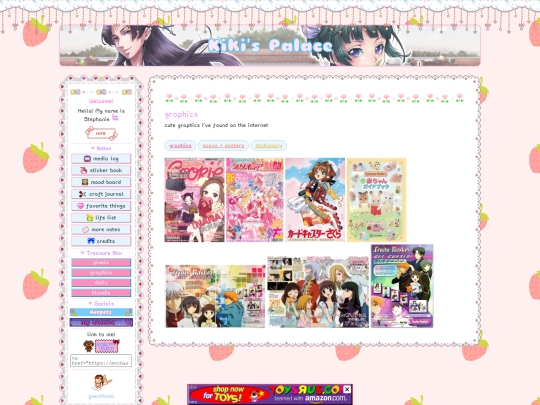 graphics/scans screenshot
