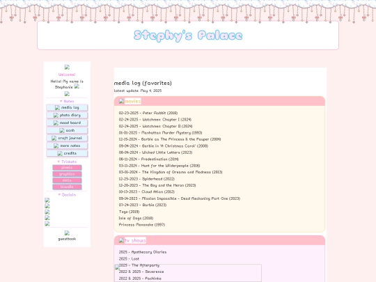 media-log screenshot