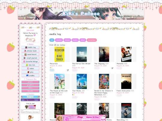 media-log screenshot