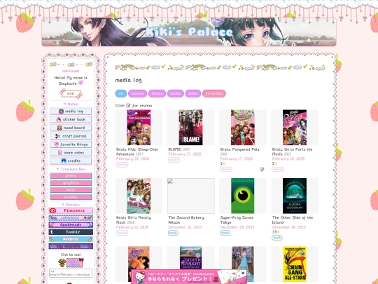 media-log/temp screenshot