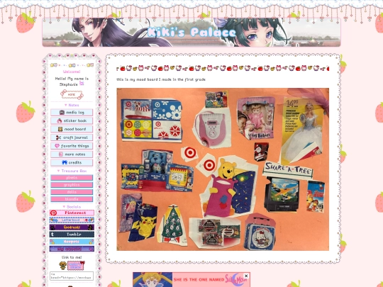 mood-board screenshot