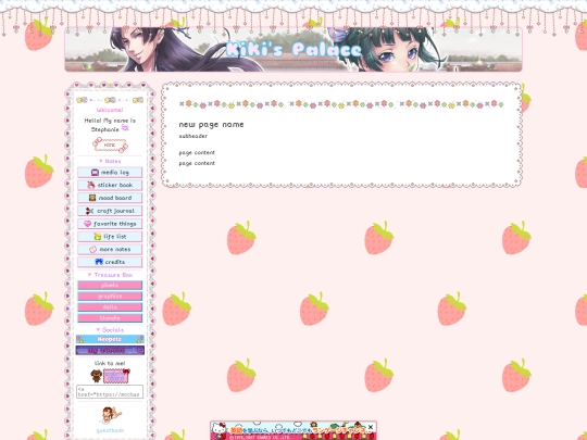 new-page screenshot