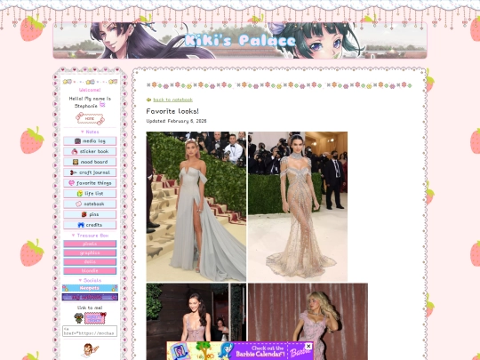 notebook/favorite-looks screenshot