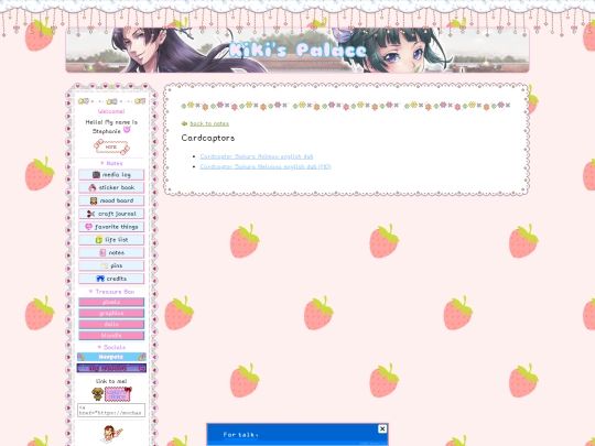 notes/cardcaptors screenshot
