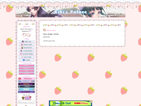 notes/new-page screenshot