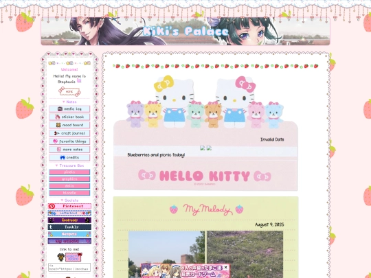 photo-diary screenshot