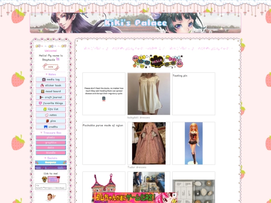 pins screenshot