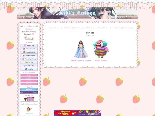 shrines screenshot
