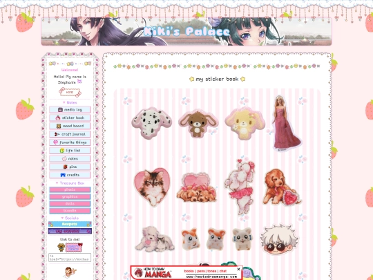 sticker-book/2 screenshot