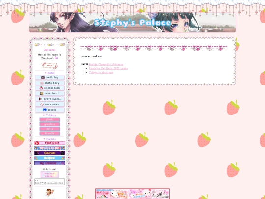 sticker-book screenshot