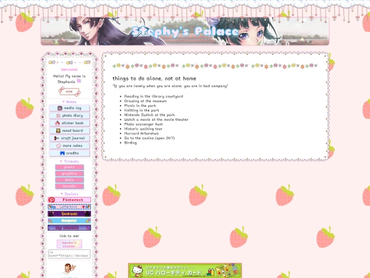 sticker-book/things-to-do-alone screenshot