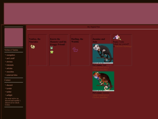 neoworld/digipets screenshot