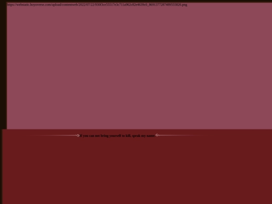 shrines/test screenshot