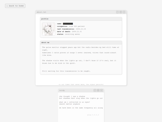about screenshot