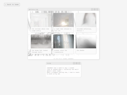 gallery screenshot