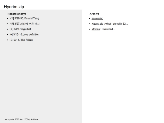 Place.of.Hyerim screenshot