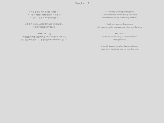rcl/1.info screenshot