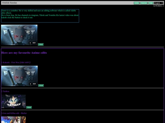 Home screenshot