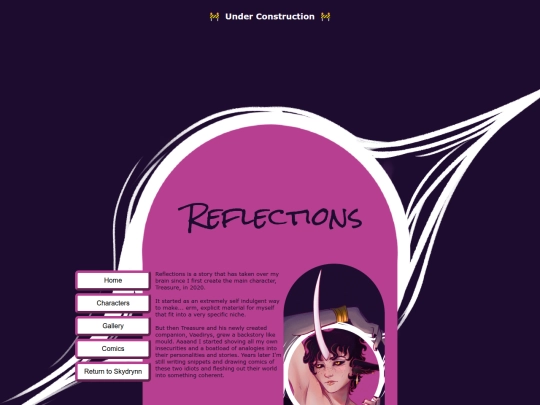 reflections/home screenshot