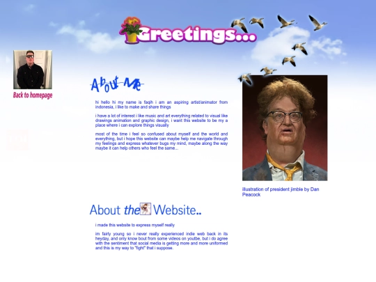 About screenshot