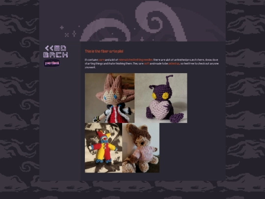 html/fiberarts/fiberarts screenshot