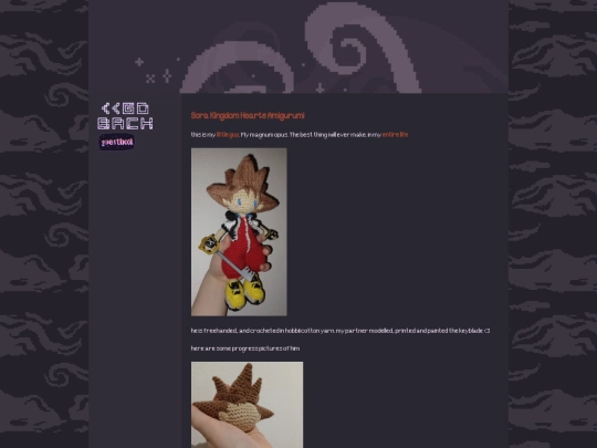html/fiberarts/sorakingdomhearts screenshot