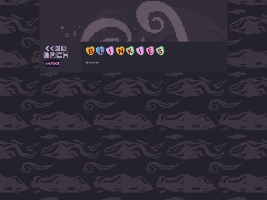 html/misc/blinkies screenshot