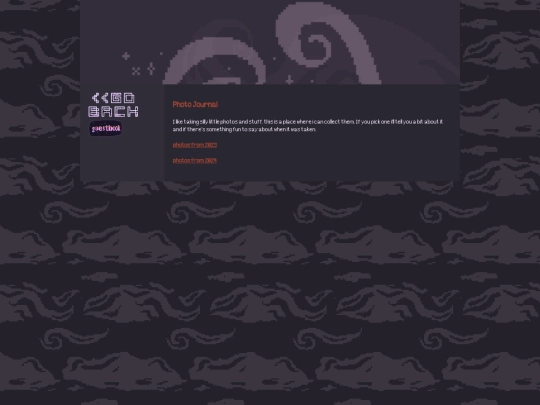 html/photos/photojournalstart screenshot