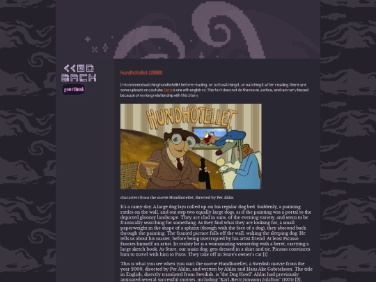html/things i am normal about/normal-hundhotellet screenshot