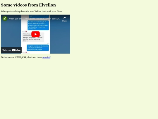 elvellon screenshot