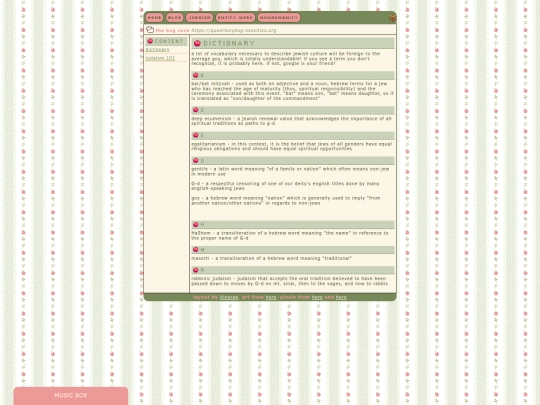 dictionary screenshot