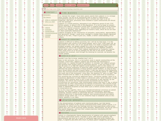 judaism screenshot