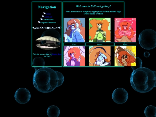 gallery screenshot