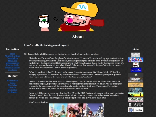 about screenshot