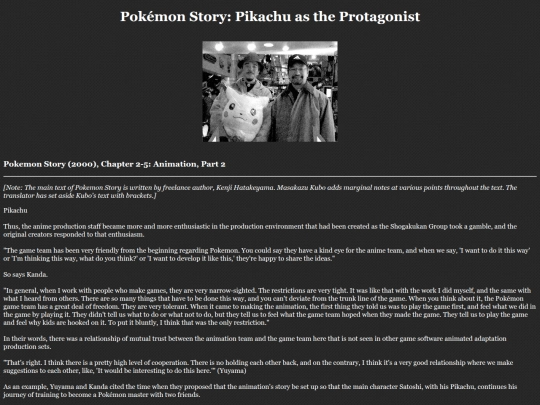 translations/pikachu screenshot