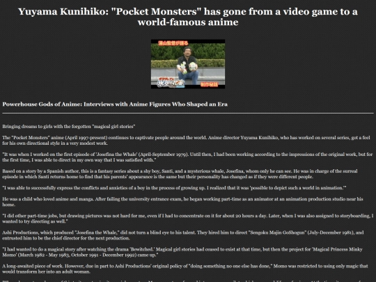 translations/yuyamabook screenshot