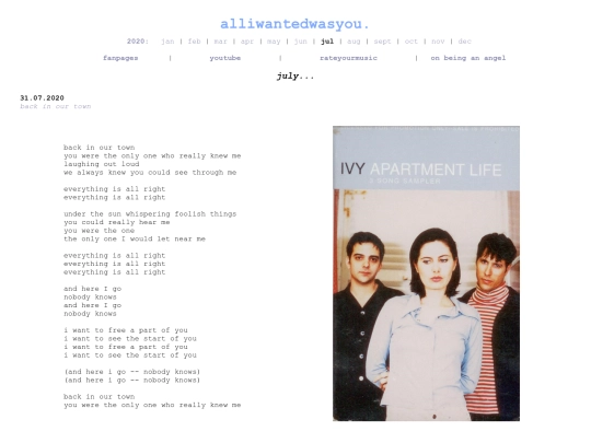 2020jul screenshot