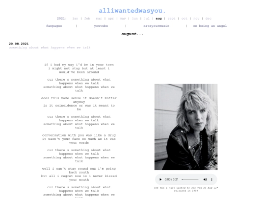 2021aug screenshot
